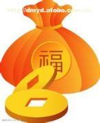 【涇陽縣小額服務(wù)涇陽縣無擔(dān)保信用】?jī)r(jià)格,廠家,圖片,供應(yīng)商,商業(yè)服務(wù),東盟信貸投資 - 產(chǎn)品庫 - 阿土伯交易網(wǎng)