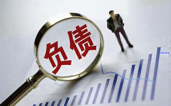 招商信用卡不逾期怎么個性化分期-招商信用卡不逾期怎么個性化分期呢