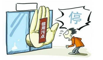 50000元現(xiàn)金貸，無(wú)抵押純信用申請(qǐng)攻略